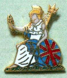 Royal Norfolk Regiment Lapel Pin